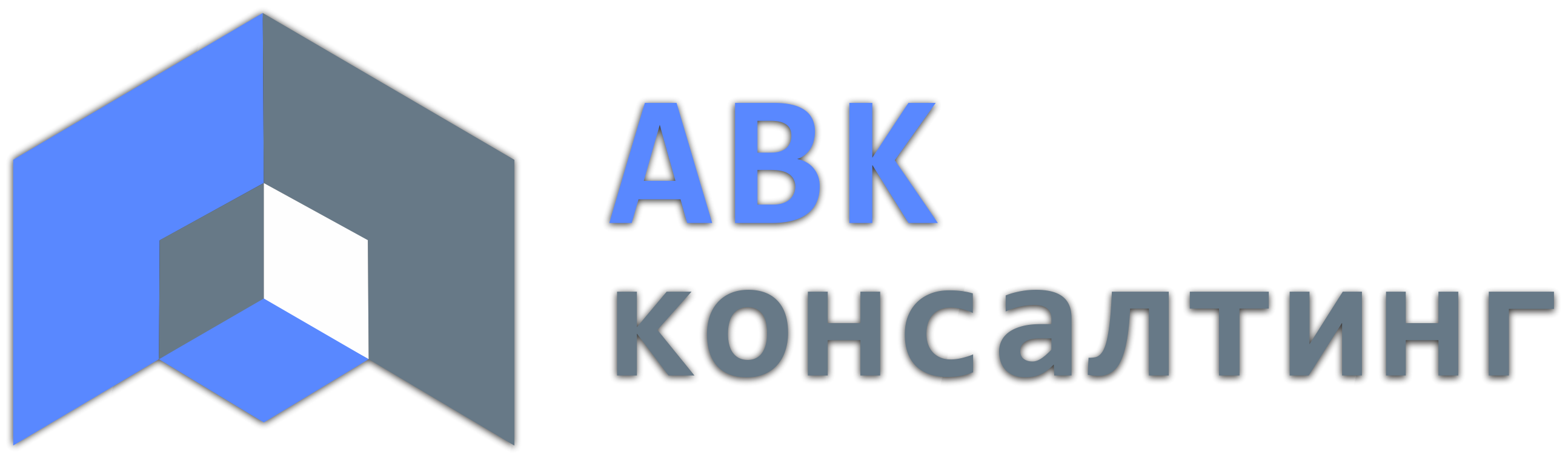 АВК Консалтинг